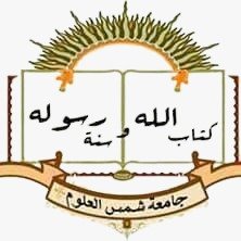 الشعار
